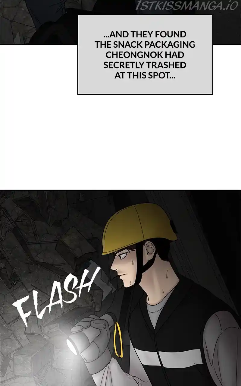 Chasing Tails Chapter 37