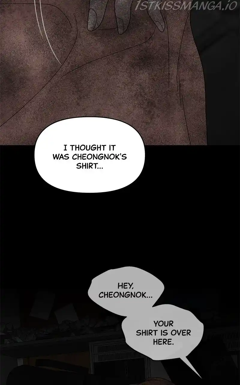 Chasing Tails Chapter 37