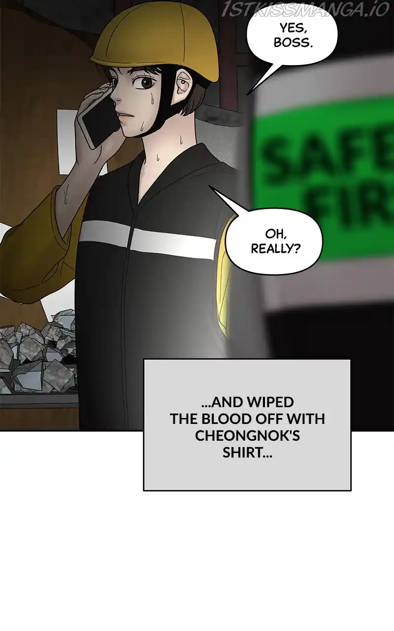 Chasing Tails Chapter 37