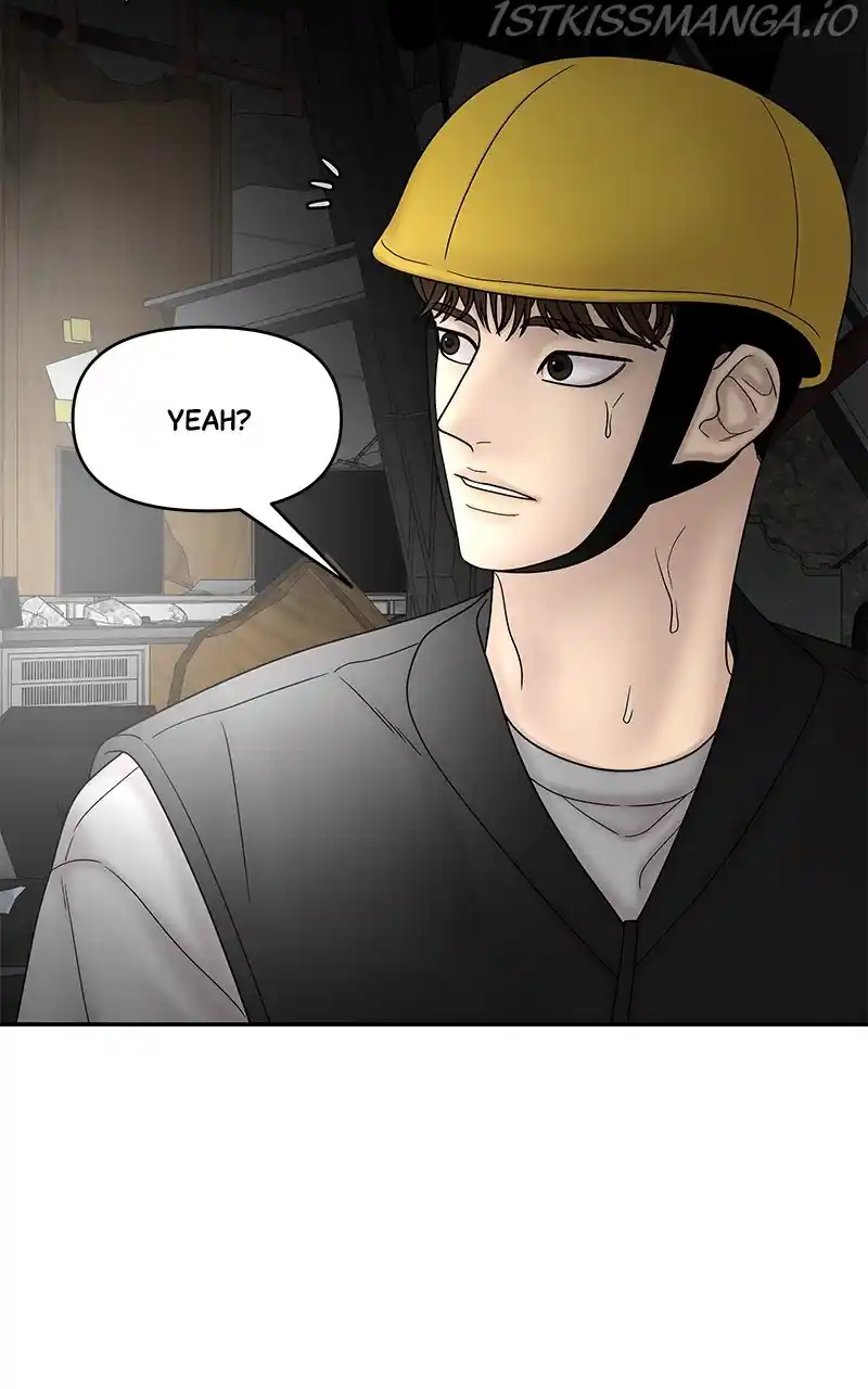 Chasing Tails Chapter 37