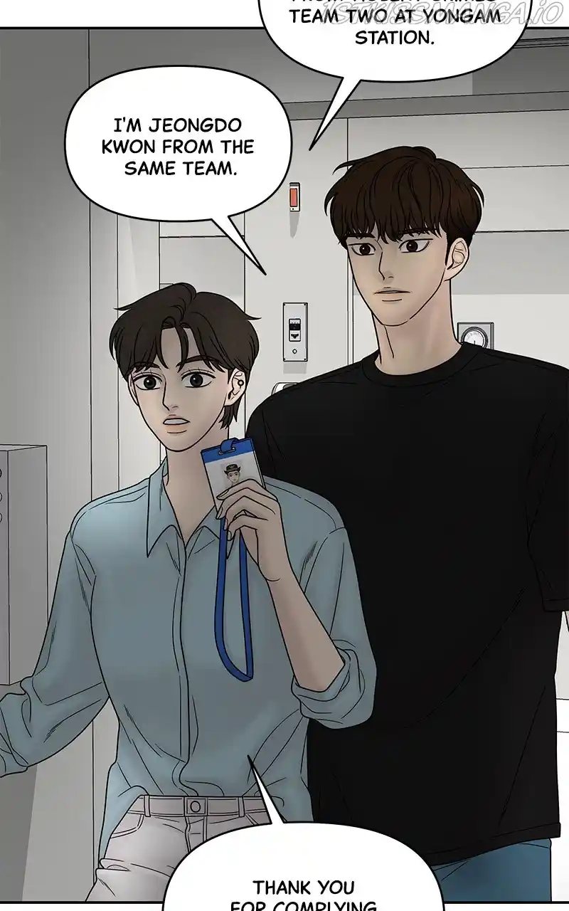 Chasing Tails Chapter 38