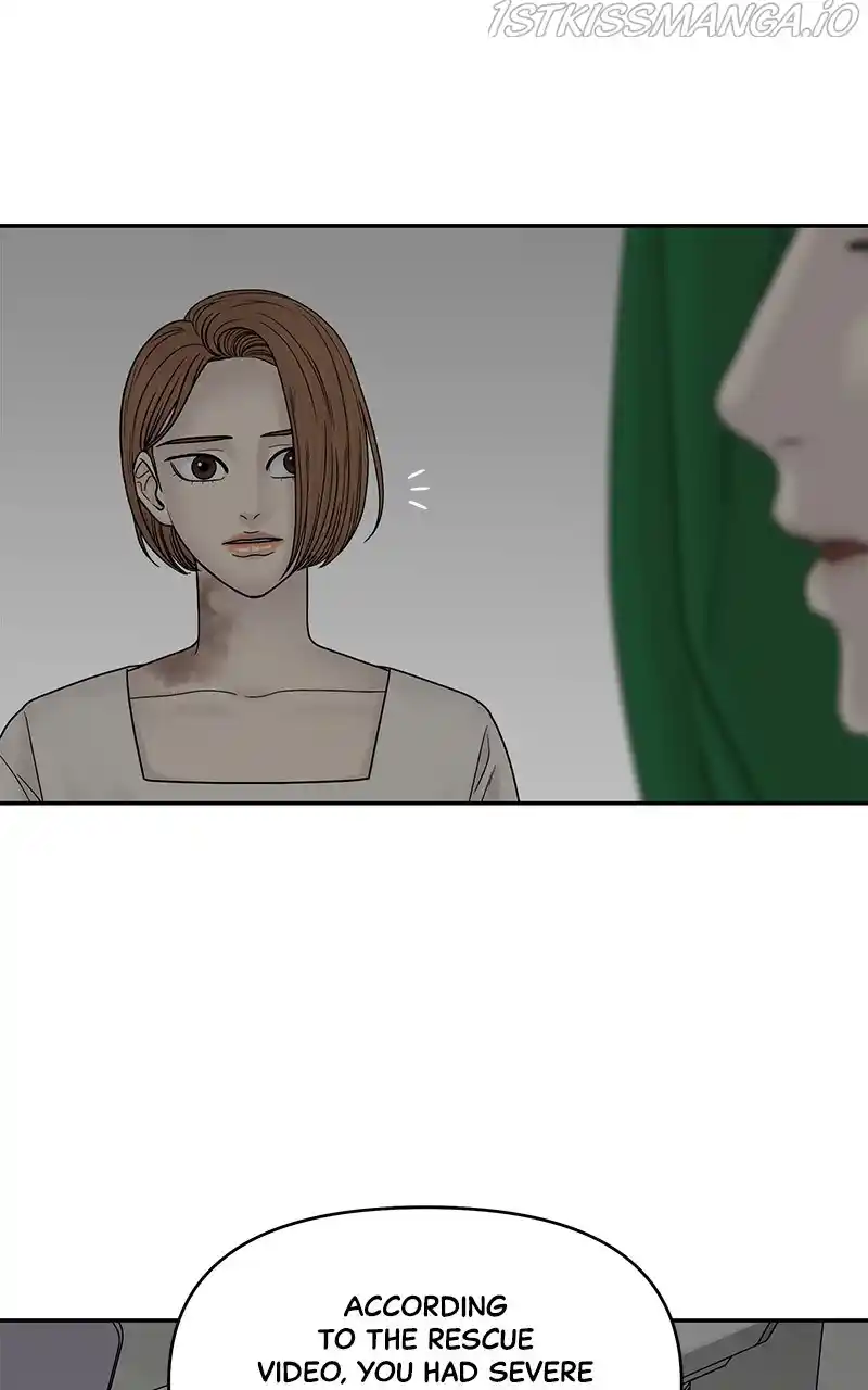 Chasing Tails Chapter 38