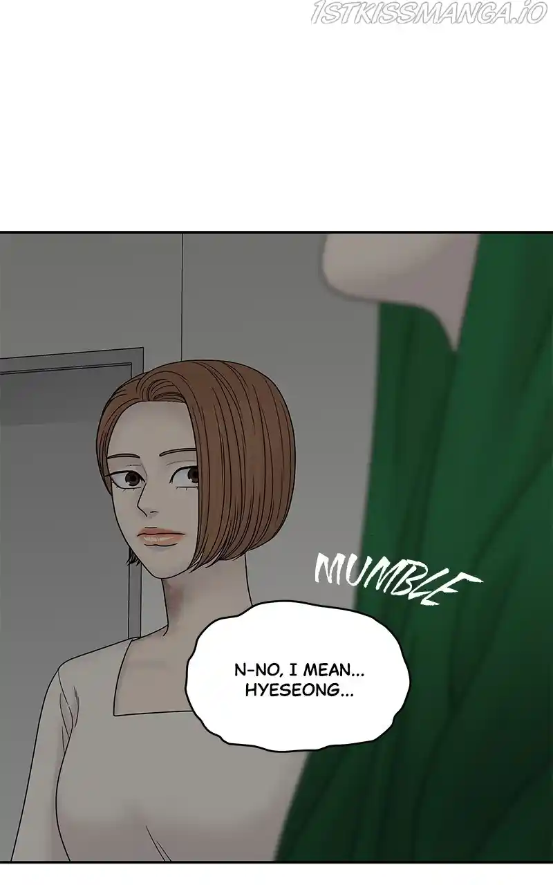 Chasing Tails Chapter 38