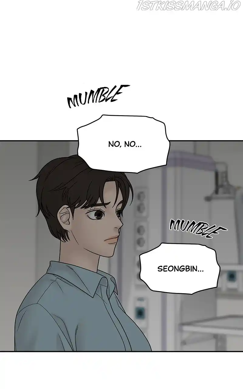 Chasing Tails Chapter 38