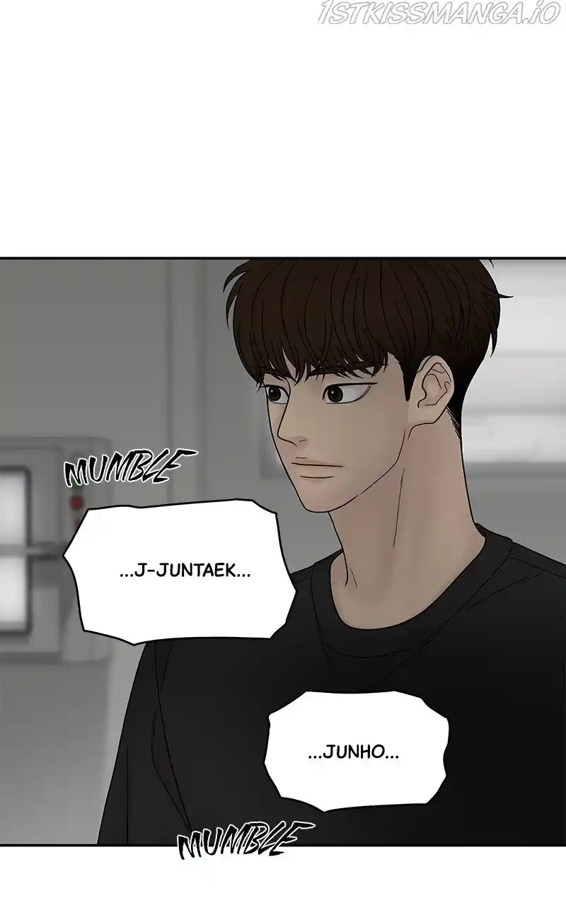 Chasing Tails Chapter 38