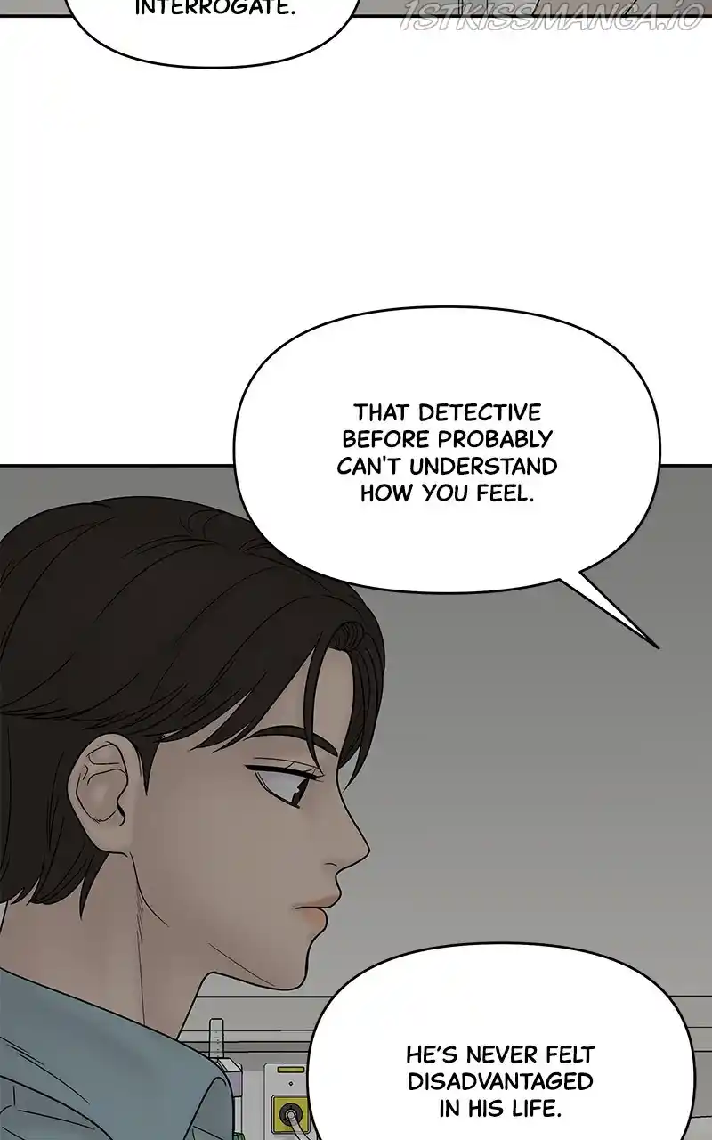 Chasing Tails Chapter 38