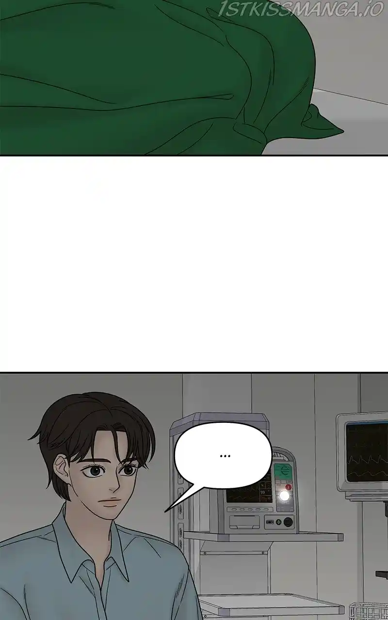 Chasing Tails Chapter 38