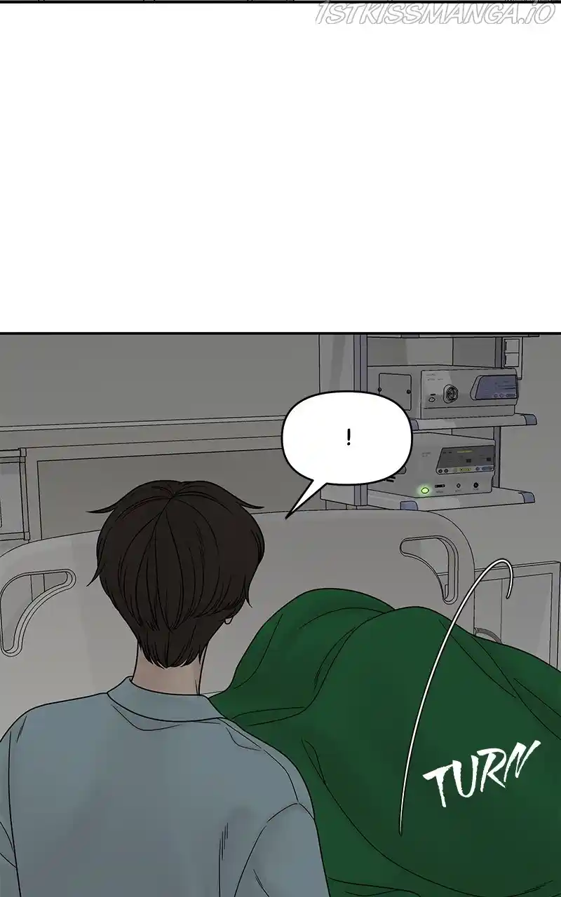 Chasing Tails Chapter 38