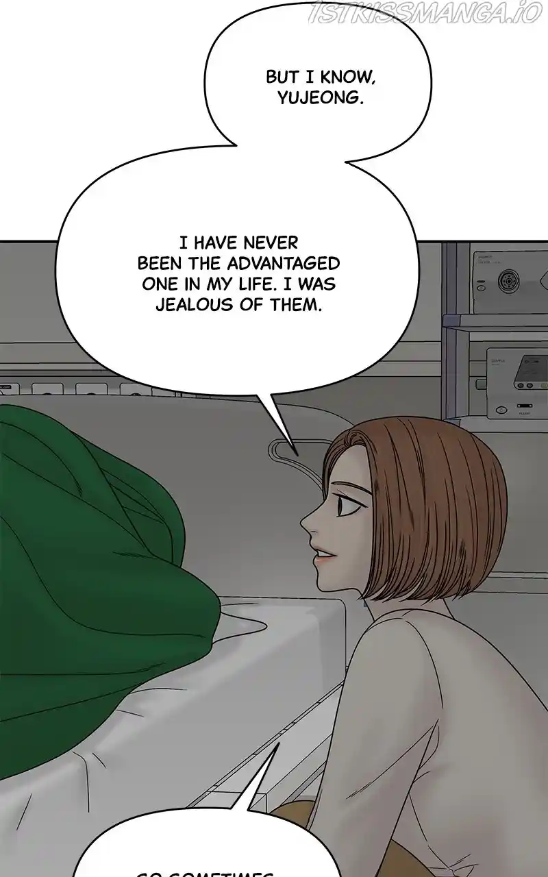 Chasing Tails Chapter 38