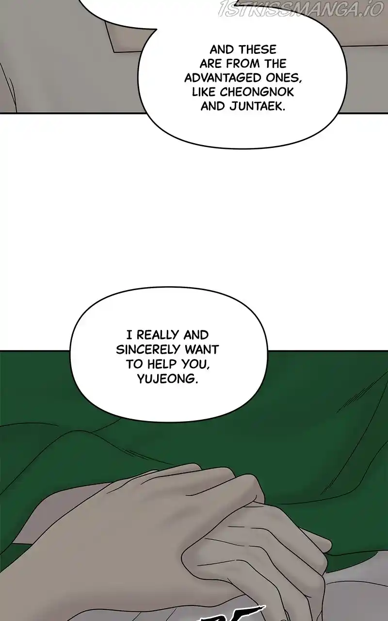 Chasing Tails Chapter 38