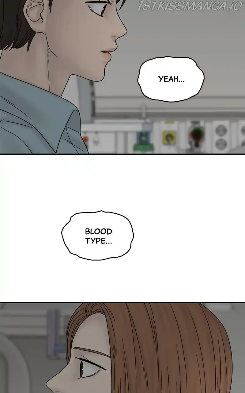 Chasing Tails Chapter 39