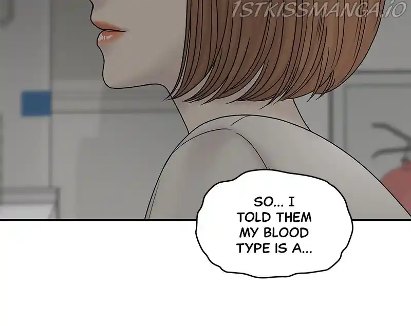 Chasing Tails Chapter 39