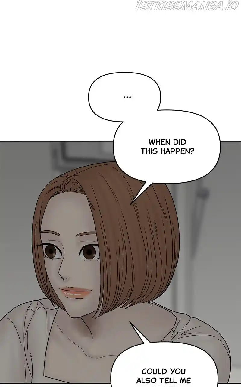 Chasing Tails Chapter 39