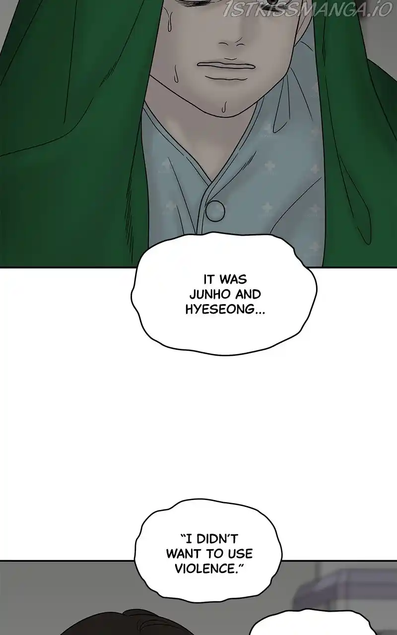 Chasing Tails Chapter 39