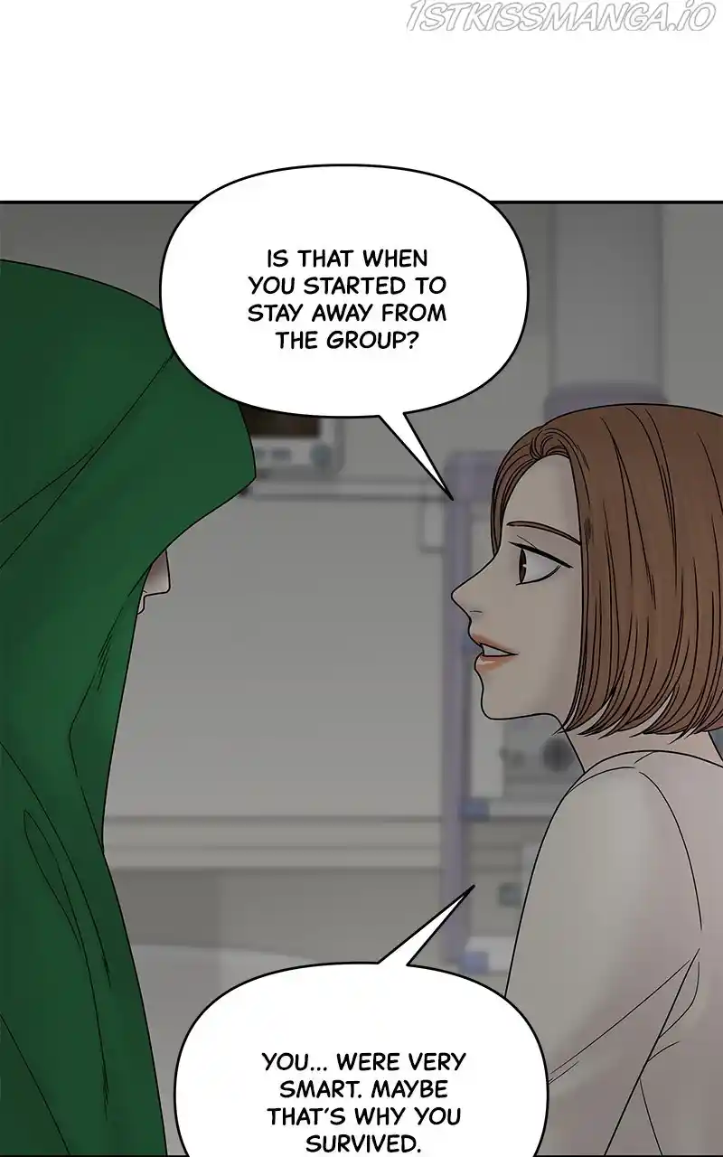 Chasing Tails Chapter 39