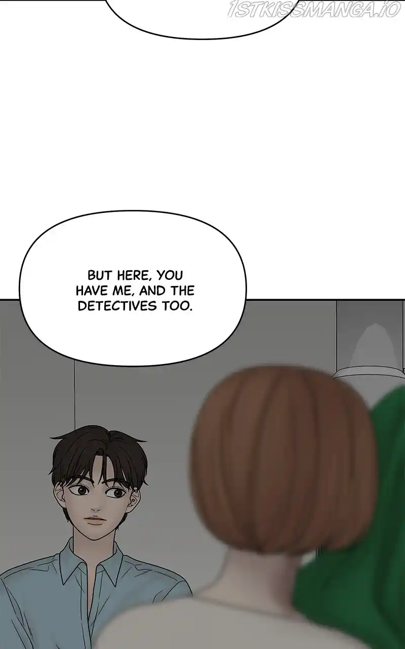 Chasing Tails Chapter 39