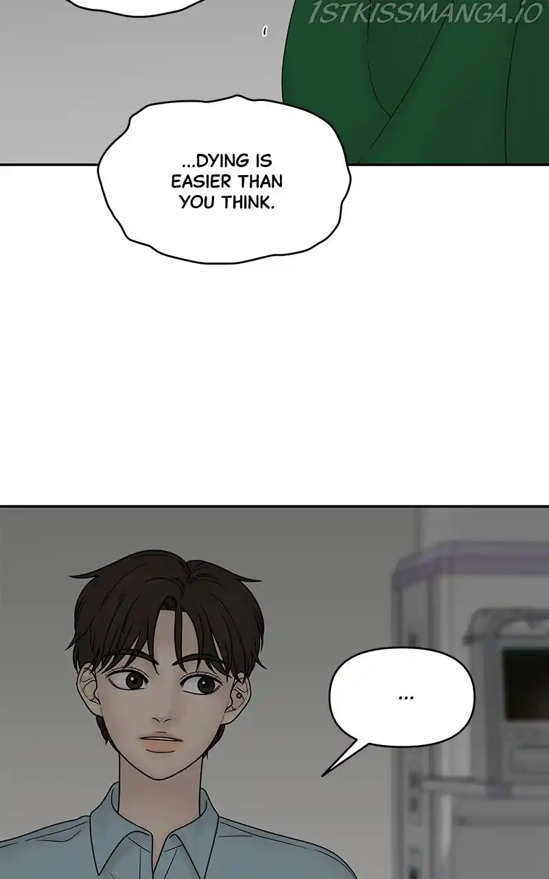 Chasing Tails Chapter 39