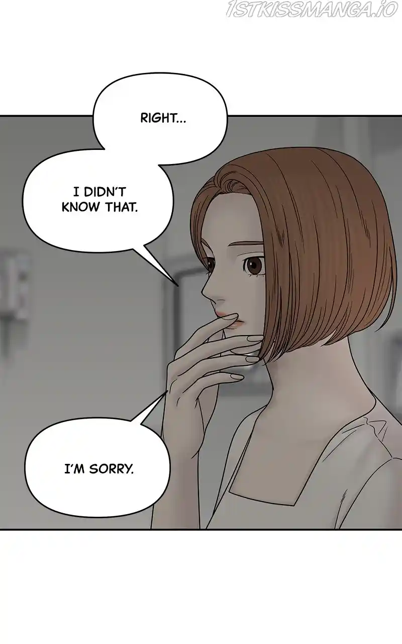 Chasing Tails Chapter 39