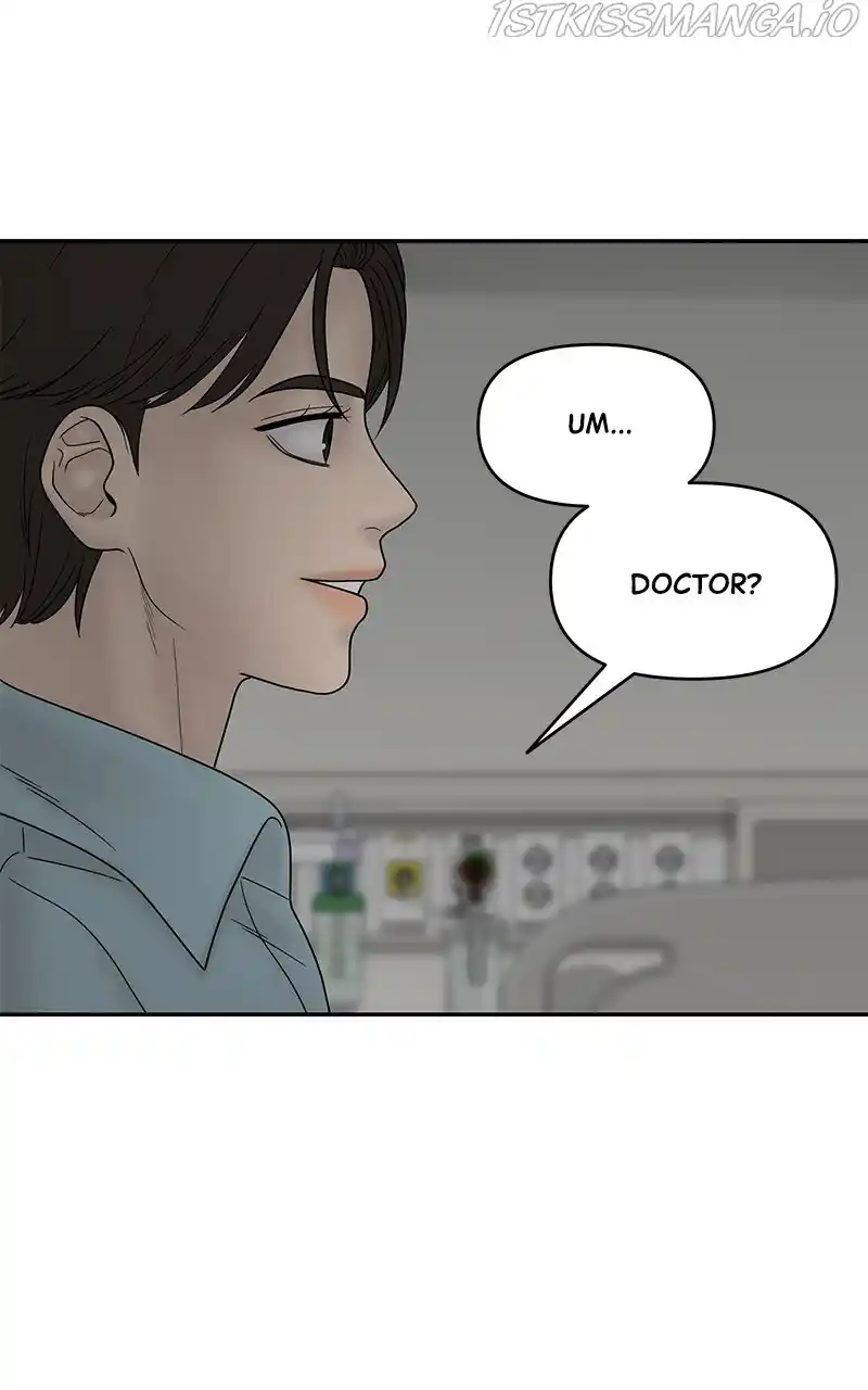 Chasing Tails Chapter 39