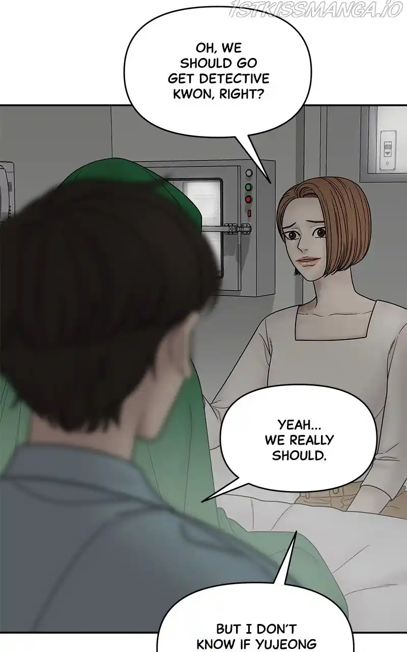 Chasing Tails Chapter 39