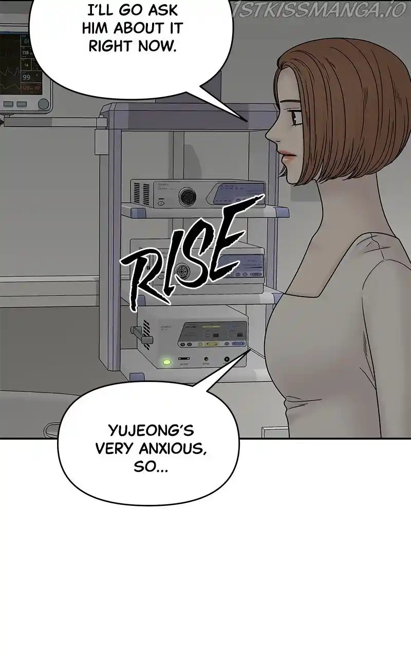 Chasing Tails Chapter 39