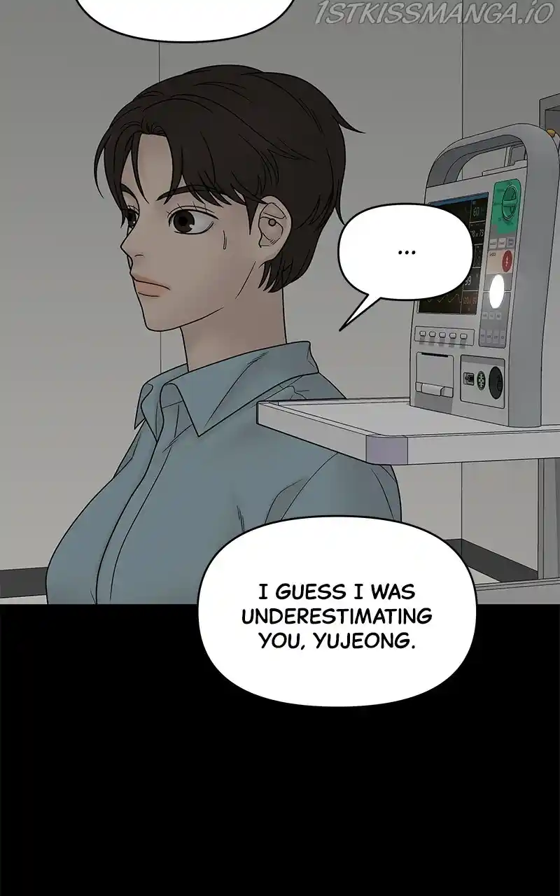 Chasing Tails Chapter 39