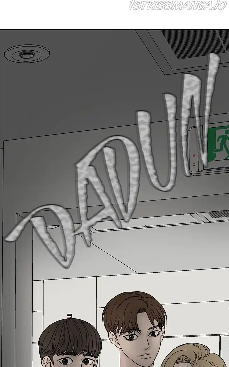 Chasing Tails Chapter 39