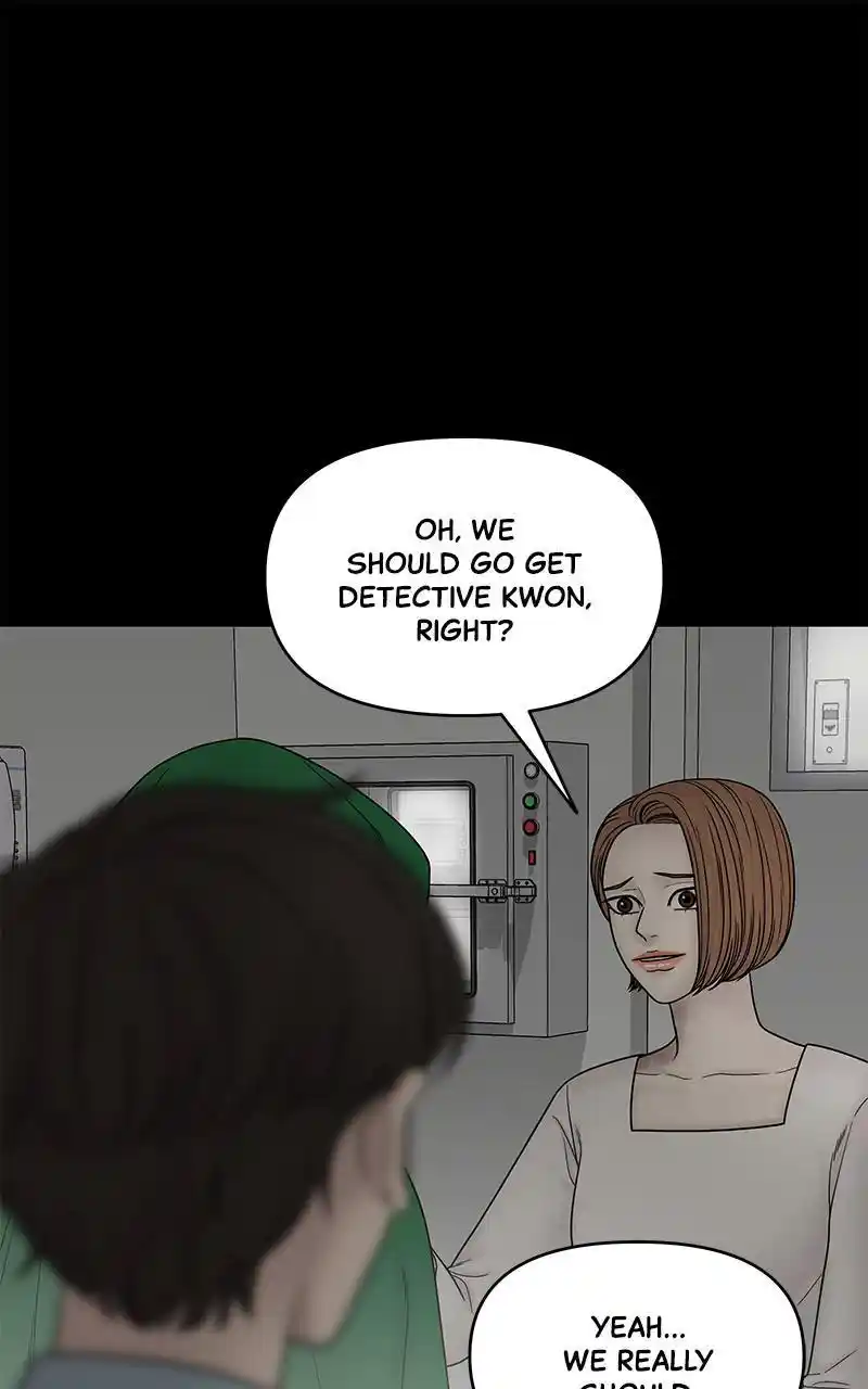 Chasing Tails Chapter 40