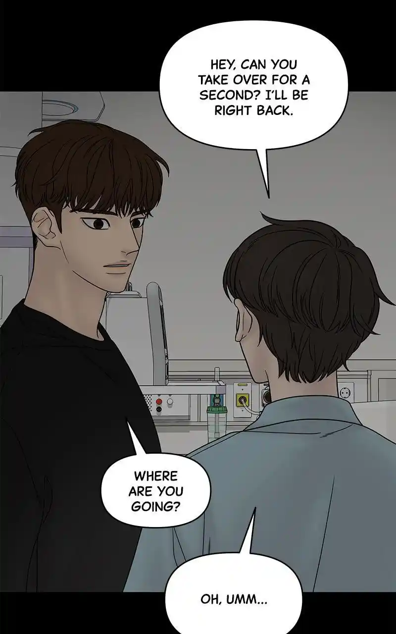 Chasing Tails Chapter 40