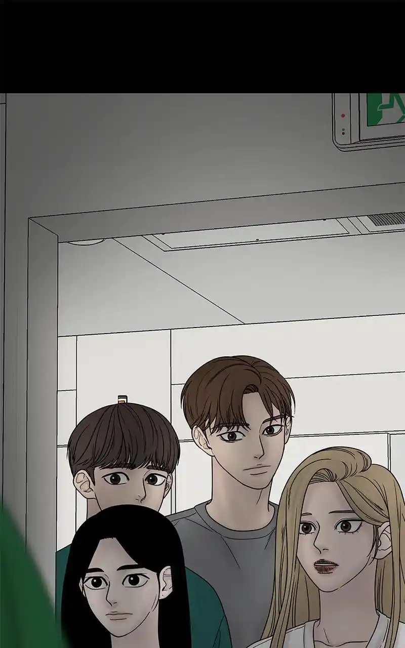 Chasing Tails Chapter 40