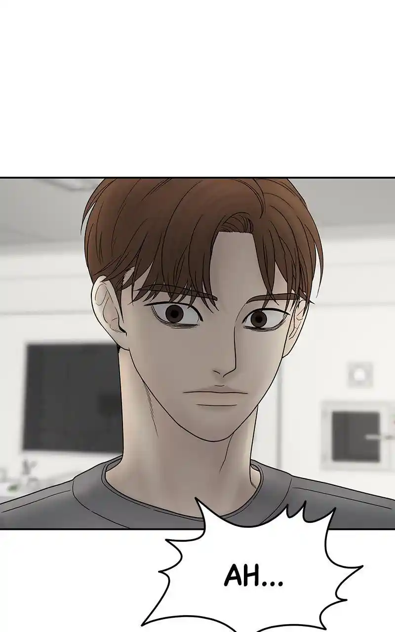 Chasing Tails Chapter 40