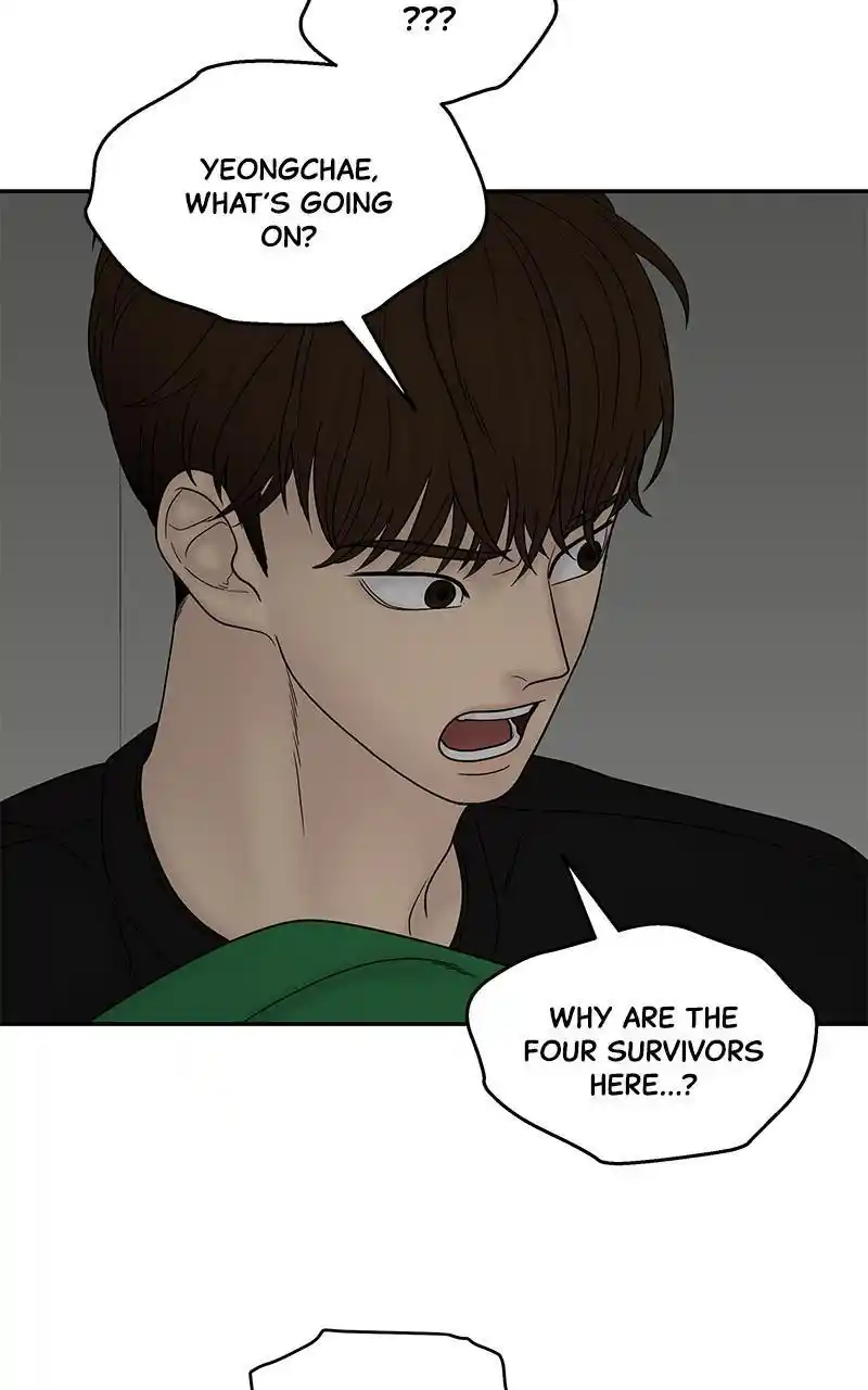 Chasing Tails Chapter 40