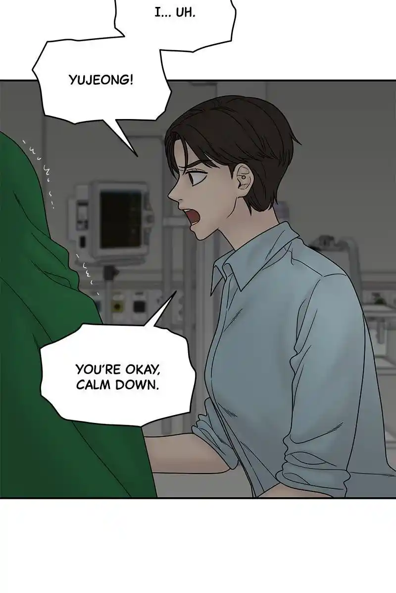 Chasing Tails Chapter 40