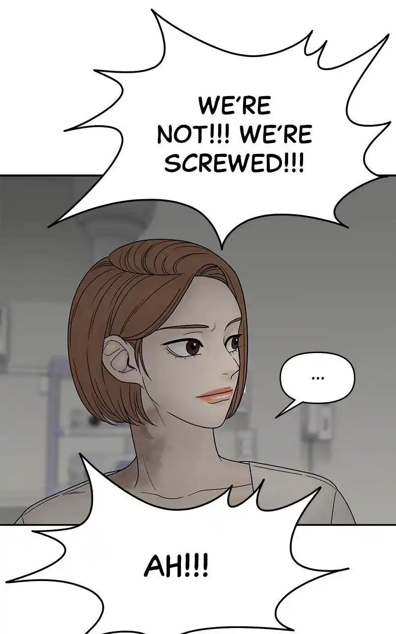 Chasing Tails Chapter 40