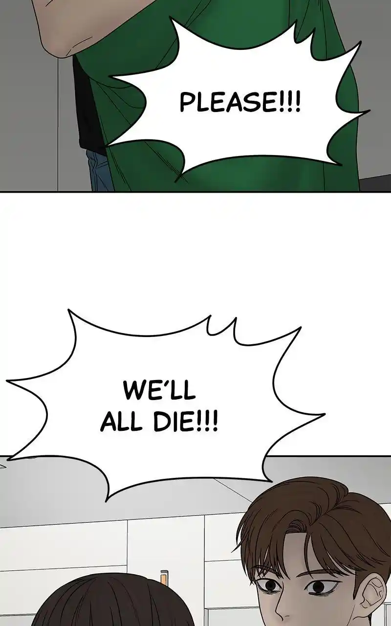 Chasing Tails Chapter 40