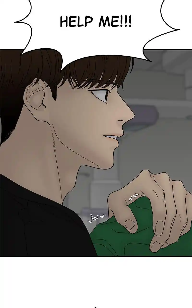 Chasing Tails Chapter 40