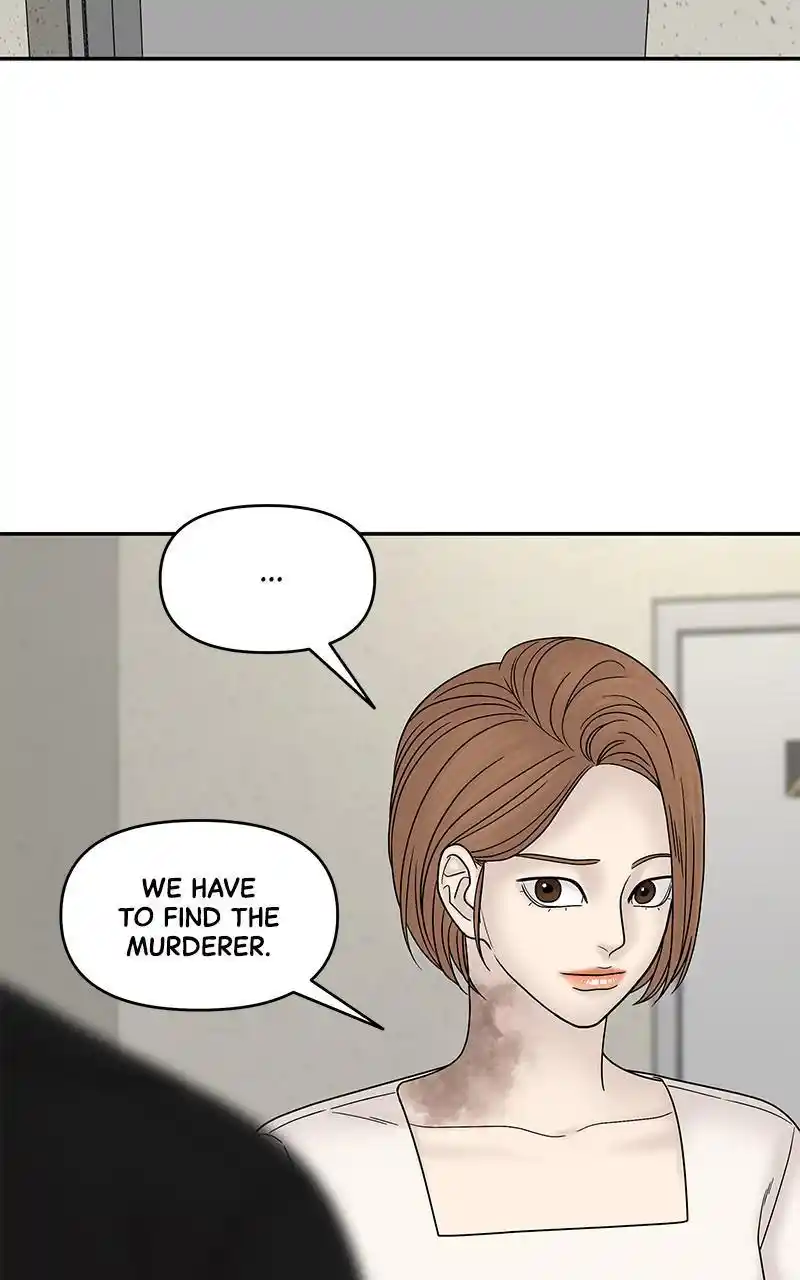 Chasing Tails Chapter 40