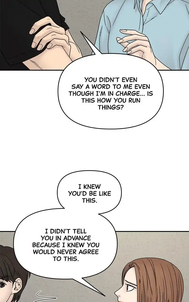 Chasing Tails Chapter 40