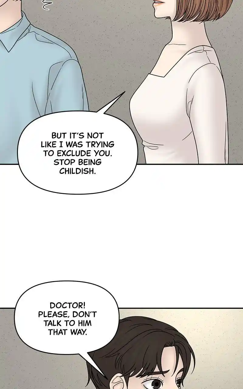 Chasing Tails Chapter 40