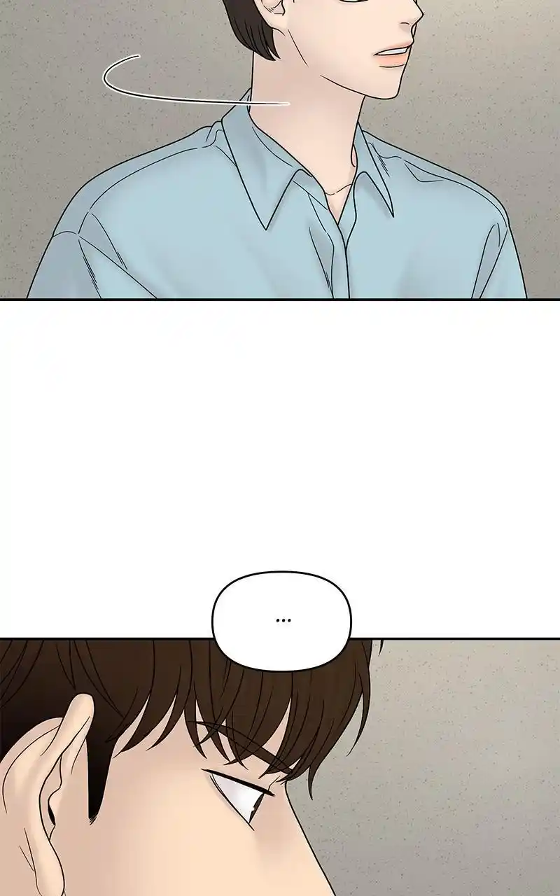 Chasing Tails Chapter 40