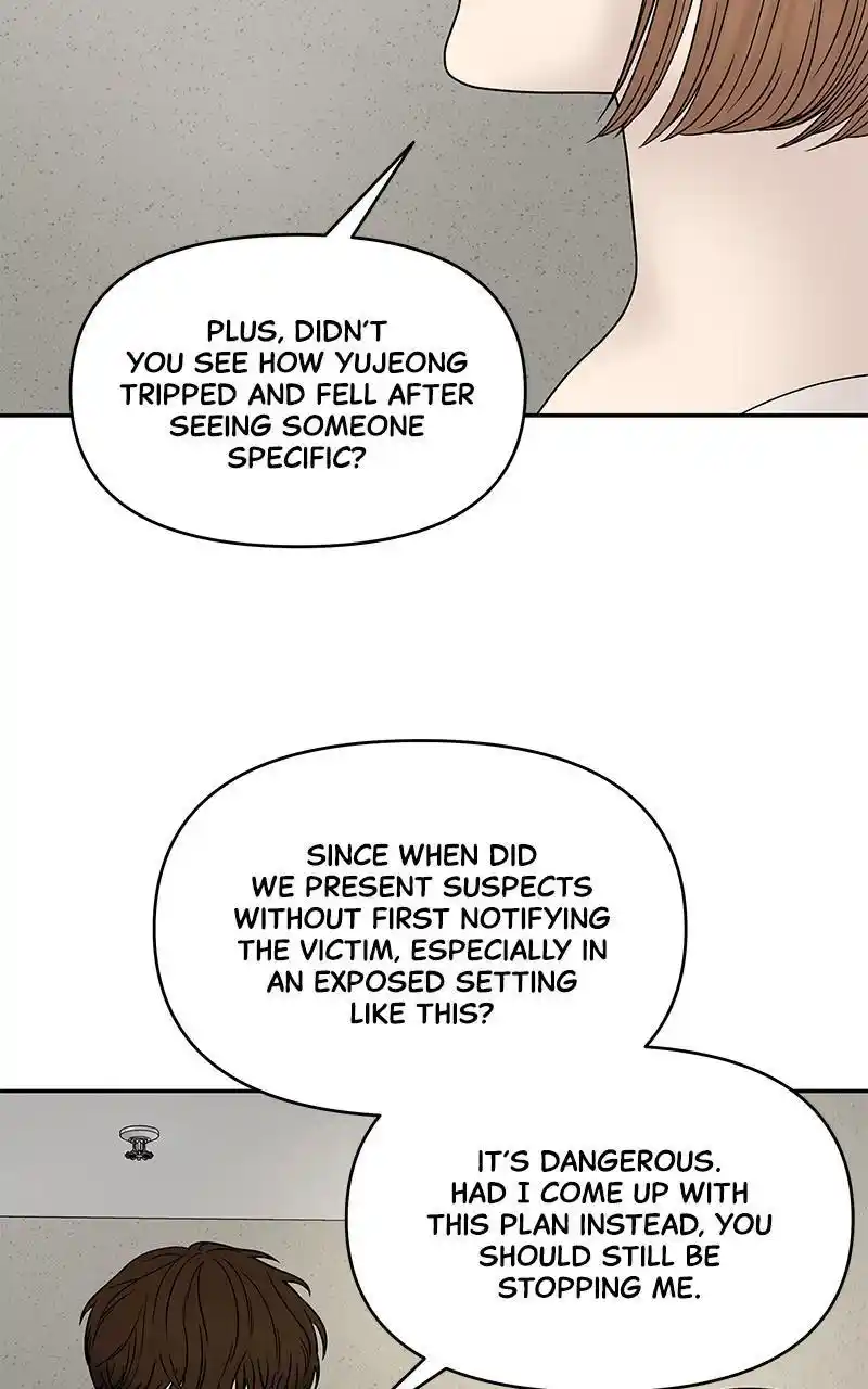 Chasing Tails Chapter 40