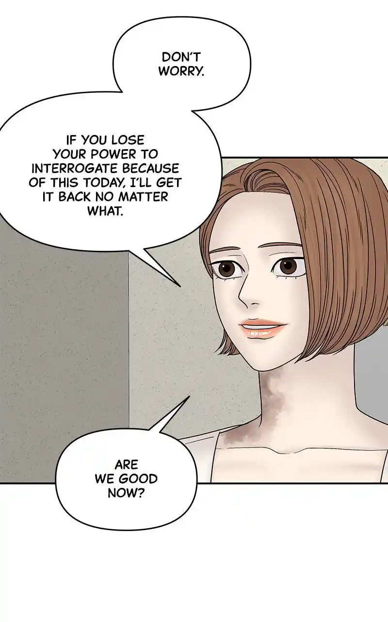 Chasing Tails Chapter 40