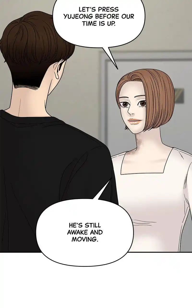 Chasing Tails Chapter 40