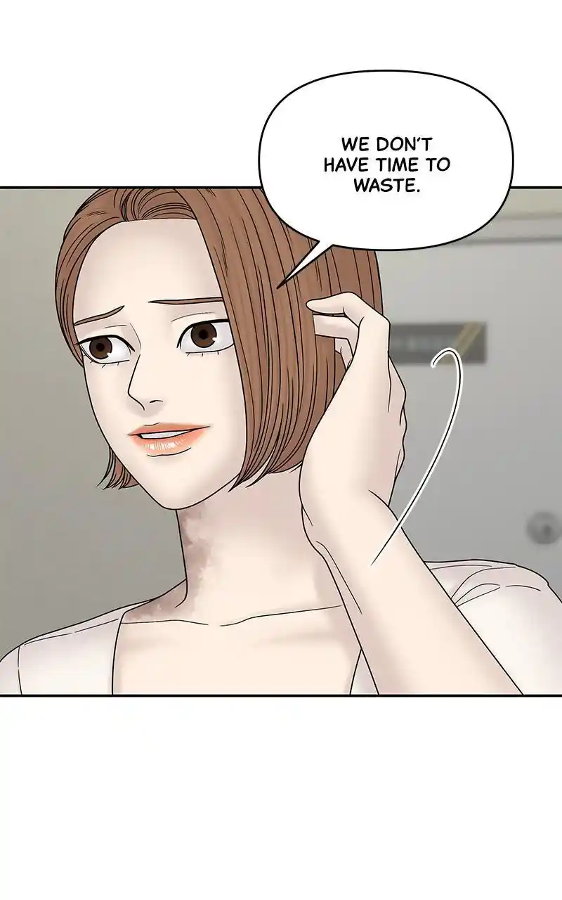 Chasing Tails Chapter 40