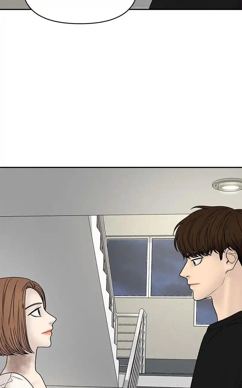 Chasing Tails Chapter 40