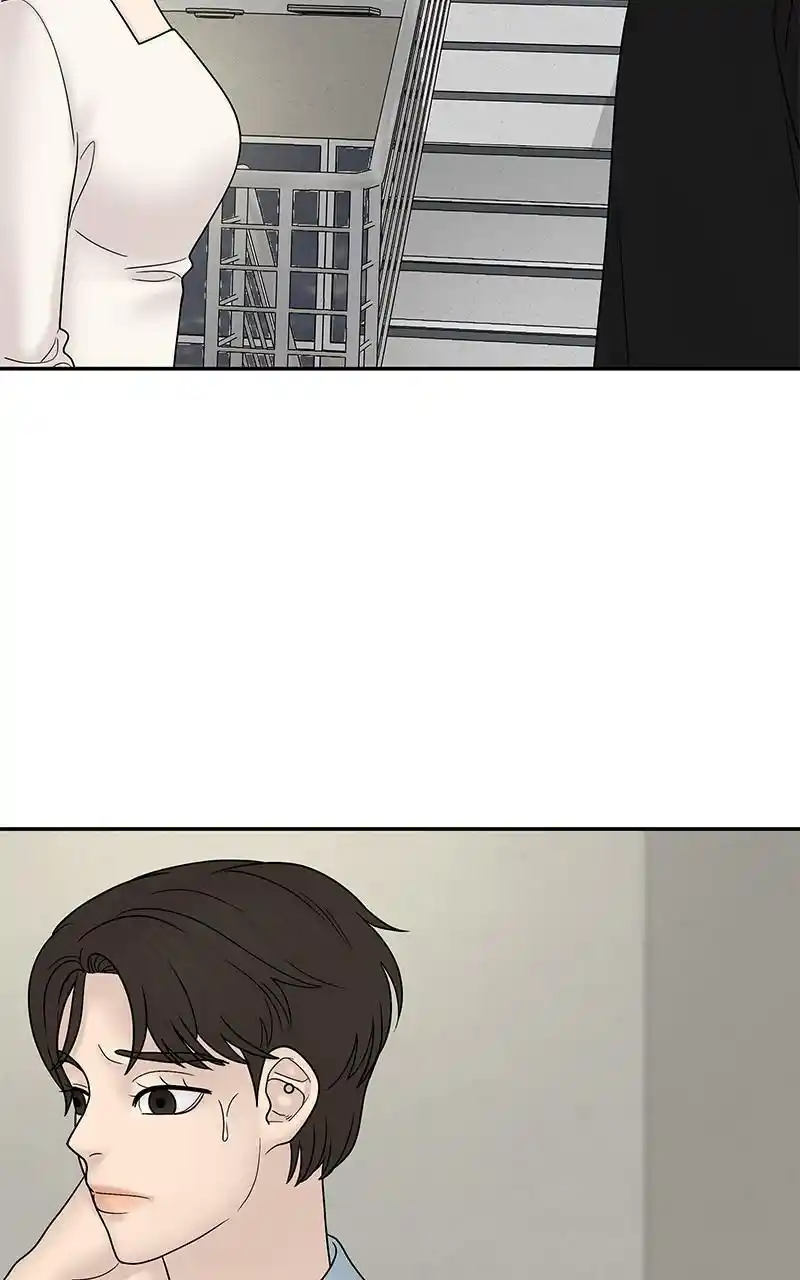 Chasing Tails Chapter 40