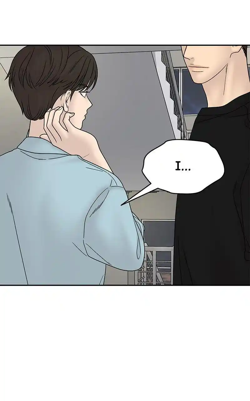 Chasing Tails Chapter 40