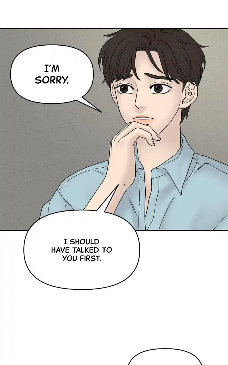 Chasing Tails Chapter 40