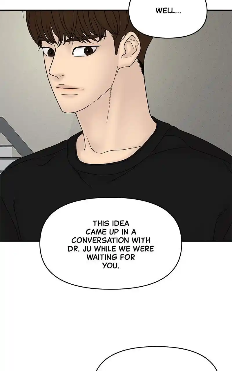 Chasing Tails Chapter 40