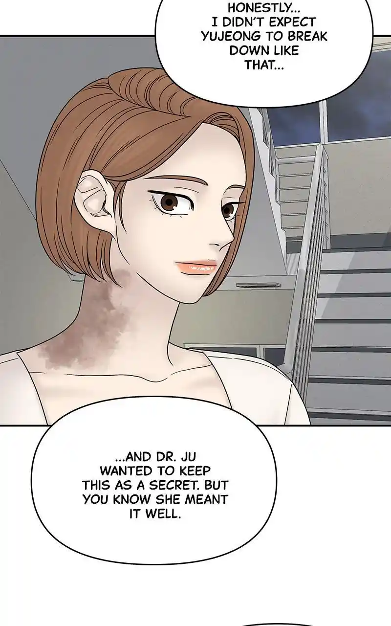 Chasing Tails Chapter 40